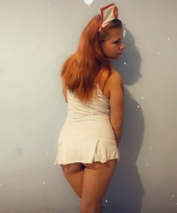 Антонина, 19